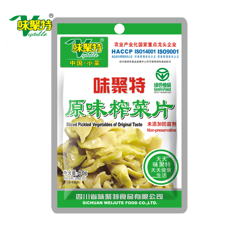 味聚特原味榨菜片80g袋装正宗四川泡菜腌制农家咸菜满48包邮产品展示图1