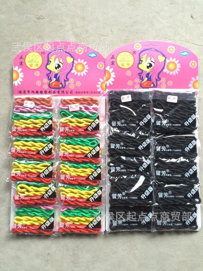 正宗留芳皮筋黑色发圈发绳发饰加粗橡皮筋成人头绳皮套韩国头饰批