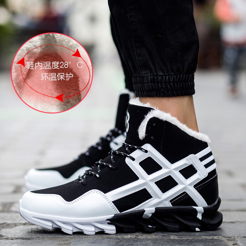 侠路牌子男鞋休闲鞋运动鞋怎么样 侠路旗舰店