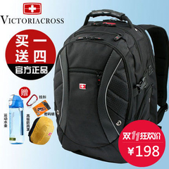 Victoriacross/维士十字双肩包男电脑背包牛津布防水大容量旅行包