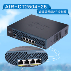 思科厂家促销企业级无线AP控制器支持25个接入点AIR-CT2504-25