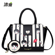 MU-fall/winter fishing 2015 new printing original fashion patch handbag baodan handbag shoulder bag Messenger bag
