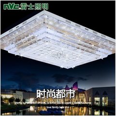 雷士照明吸顶灯LED星钻水晶别墅客厅大厅卧室餐厅灯饰具长方形