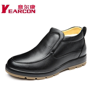 Kang authentic men's winter new style leather foot comfort of tendon to keep warm at the end of business casual men shoes