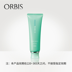 ORBIS/奥蜜思新水原力洁面乳120g【效期】