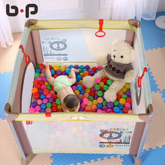 bp可折叠多功能婴儿床 高端铝合金围栏便携游戏床 欧美BB床大童床