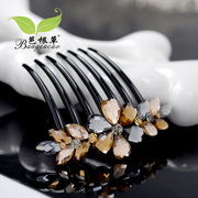 Bagen grass hair clip jewelry tiara Crystal seven-tooth comb Korean hair into comb bangs combed hair accessories hairpin card