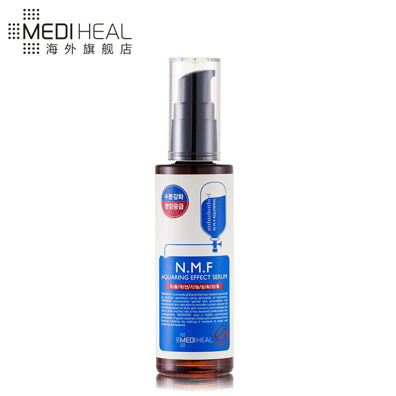 MEDIHEAL美迪惠尔可莱丝 N.M.F水润保湿精华素50ml 补水-tmall.hk天猫国际产品展示图4