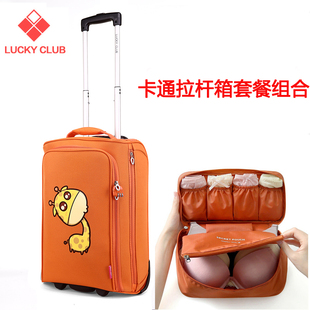 菲拉格慕皮帶男 Lucky Club小兒童行李箱拉桿女皮男學生可愛登機20寸20旅行箱包韓 菲拉格慕皮鞋男