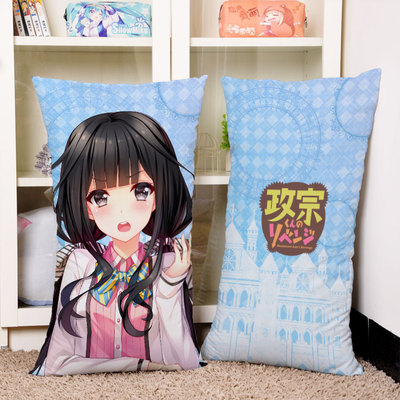 政宗君的复仇 安达垣爱姬 动漫周边二次元 睡枕长枕半身抱枕靠枕
