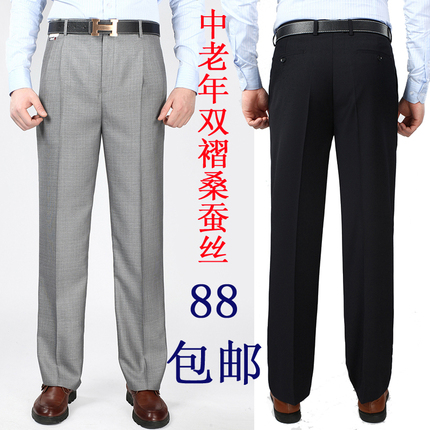 ˯ŮʿļޱĿѧҾӷװ 44.80Ԫ