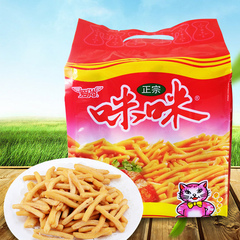 正宗爱尚咪咪虾条咪咪蟹味粒18g×10包童年回忆零食品小吃大礼包