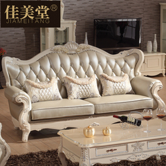高端欧式真皮沙发头层黄牛皮沙发1 2 3组合美式象牙白全实木沙发