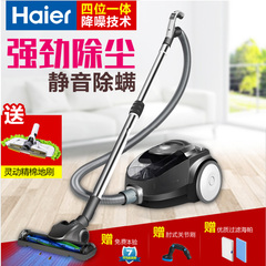 Haier/海尔 HC-F1 家用高端吸尘器静旋风强劲吸力静音无耗材