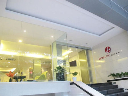 西贡中央公园酒店