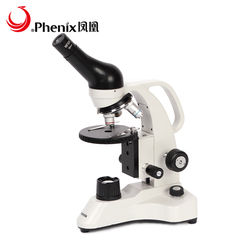 江西凤凰光学显微镜PH20-1A31L-A专业学生儿童640倍带光源套装