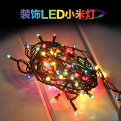 造美圣诞节彩灯串灯装饰灯节日灯圣诞树装饰灯100头彩灯米灯4.5米