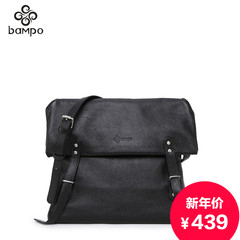 Bampo Banpo decorated original leather handbag new simple fashion Joker casual female baodan leather shoulder bag