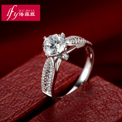 洛菲亚银饰 925银戒指女 四爪豪华群镶仿真钻戒 求婚结婚戒指