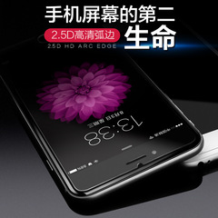 iphone6钢化玻璃膜 苹果6splus钢化膜i6s 6sp手机贴膜5.5 4.7前膜