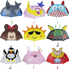 特价儿童卡通伞3D造型晴雨伞男女孩子宝宝可爱生日礼物小雨伞公主