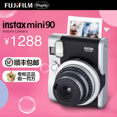 富士mini90相机一次成像instax mini90复古相机套餐含拍立得相纸