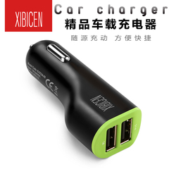 Xibicen 手机车载充电器 2A双USB点烟器电源一拖二通用型汽车车充