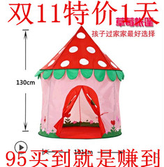 儿童公主室内玩具波波球池游戏屋婴儿城堡折叠海洋球池宝宝帐篷