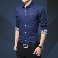 2016秋新款男士韩版长袖衬衫修身型商务休闲纯色衬衫青年男装潮
