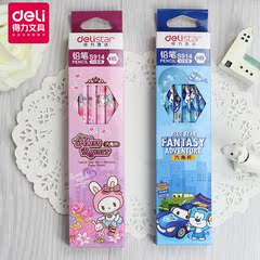 得力deli 新品上市 S914六角杆卡通图案盒装HB铅笔 矫正握姿