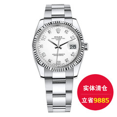 ROLEX/劳力士瑞士原装进口正品男士115234-72190白盘5钻