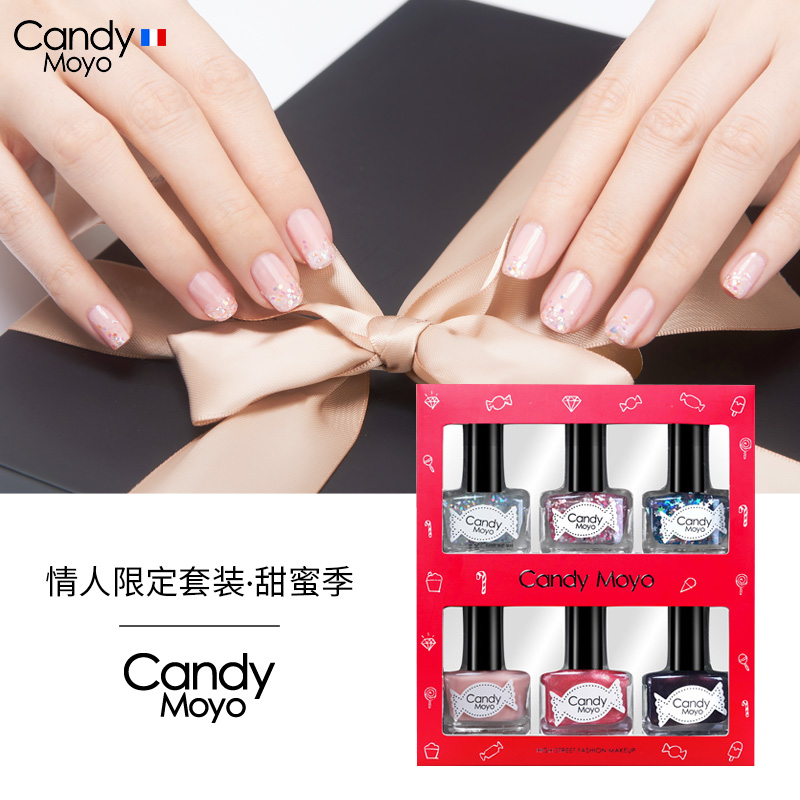 Candy Moyo情人节指甲油套装 美甲 组合 持久亮片情人节限量4ML*6产品展示图4