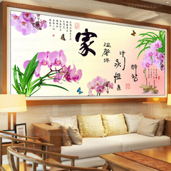 3D印花新款十字绣客厅简约现代家和万事兴欧式花卉温馨家卧室风景