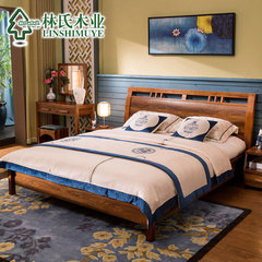 林氏木业新中式床1.5简约现代1.8米双人床复古大床家具LS005MC2