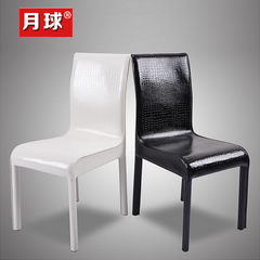 现代简约皮革餐椅黑白色办公椅子餐桌椅家用鳄鱼纹光亮面款靠背椅