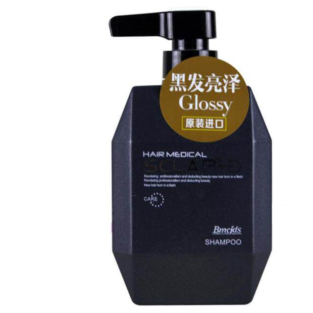 包邮日本绅雅黑发亮泽洗发水正品无硅油控油脂溢性保湿修复760ml