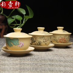 韵壶轩宜兴紫砂三才盖碗精品大号泡茶碗敬茶杯功夫茶具配件泡茶器