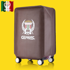 GENVAS/君华仕拉杆箱防尘套旅行箱保护箱套防水耐磨加厚