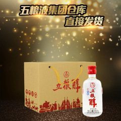 五粮液 宜宾直供五粮醇红淡雅50度100ml*6 白酒整箱特价礼盒