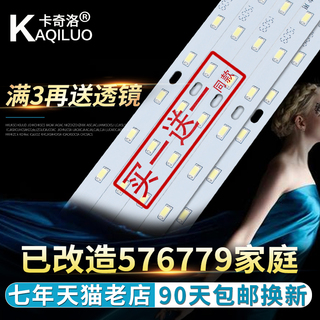 ϴ 11س 6ˮͷled