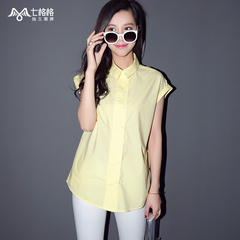 Summer of seven space space OTHERMIX2015 new pure color simple Joker sleeveless shirt women