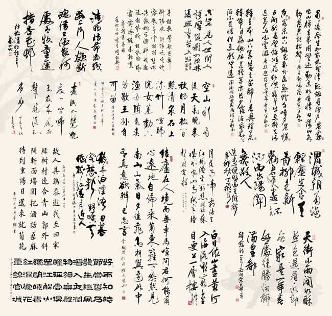 古文诗词大全书法中国国风psd设计素材设计素材