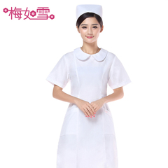 梅如雪新款纯白色护士裙圆领护士服修身短袖夏装白大褂薄MH-00109