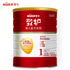 努卡nuka婴儿奶粉1段0-6个月900g近母乳健康营养