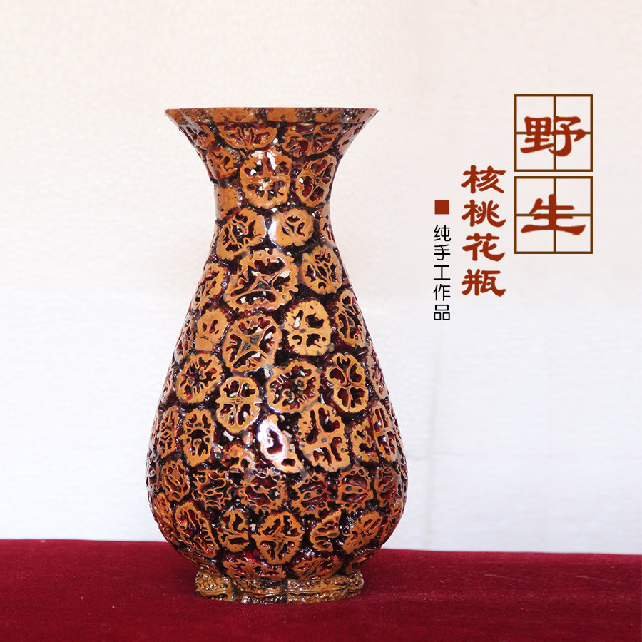 木雕摆件 核桃花瓶 核桃工艺品26cm高招财摆件 商务礼品
