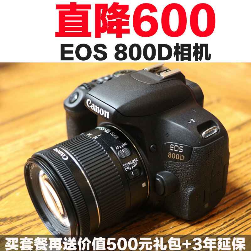 Canon\/佳能EOS M10套机(15-45mm) 照相机单