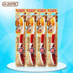 OZONE金添加极细毛牙刷4支装纳米金细软毛刷除菌洁牙护龈韩国进口