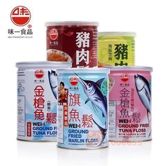 台湾进口味一200g鱼松肉松原味/海苔婴幼儿辅食营养肉酥 2瓶包邮