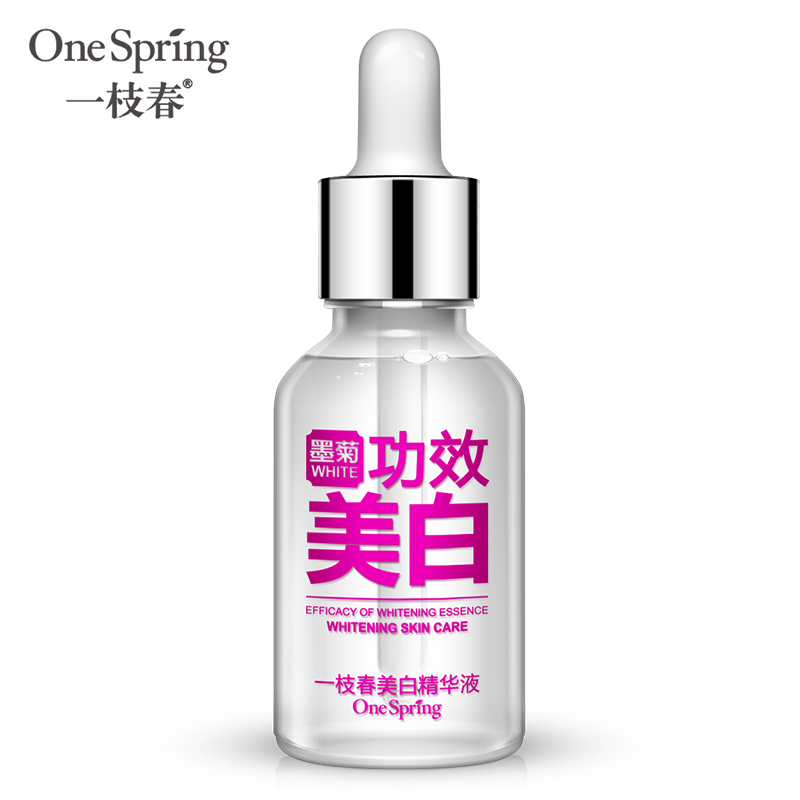 一枝春墨菊美白精华液15ml  面部精华液补水保湿收缩毛孔护肤品女产品展示图2