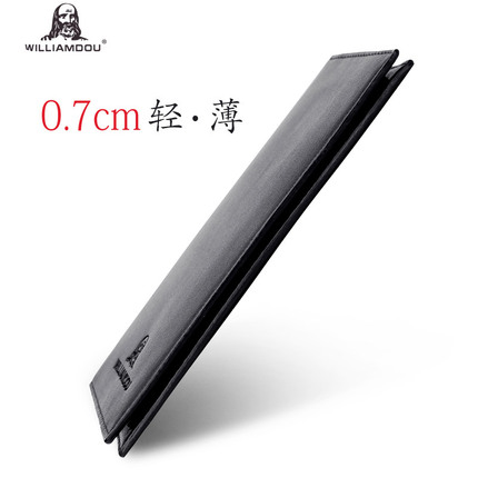 ӢƿUSBʼǱ칫̨ʽϷ羺еlol 19.90Ԫ